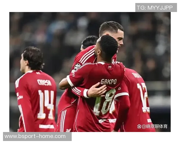 欧联杯惊天逆转利物浦4-0战胜皇马点球大战引爆全场激情