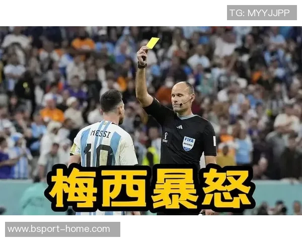 热刺逆转本菲卡3-0晋级世界杯争议判罚引发全场热议